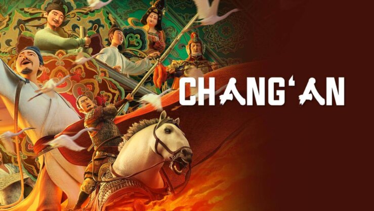 [国语]《长安三万里》Chang An中文版 [2023年]